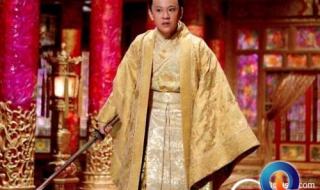 亡国公主之金国宠妃 亡国公主之金国宠妃