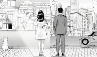 w两个世界哪里可以看 w两个世界哪里可以看