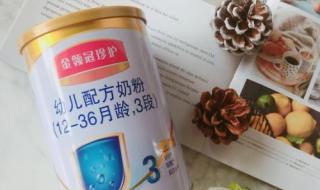 伊利金领冠珍护有查出问题过吗 金领冠奶粉有问题吗