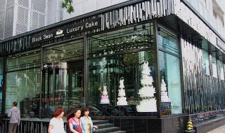 哈市黑天鹅蛋糕学校 黑天鹅蛋糕网上订购