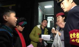 西安到昆明列车事故