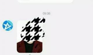 QQ邮箱怎样发文件 如何用qq邮箱发邮件