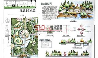 艺术考研培训机构 艺术考研培训机构