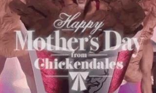 肯德基爷爷挂机点什么时候结束 肯德基爷爷的下半身