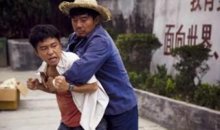 任帅在温州一家人演的谁 温州一家人温州话