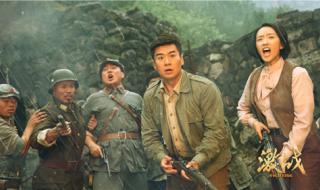 谭凯演王朝兴什么电视 谭凯主演的电视剧