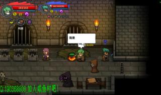 lostcastle lostcastle