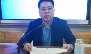 泰安市英雄山中学 泰安市英雄山中学