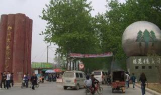 郑州蝶湖森林公园面积 郑州国家森林公园