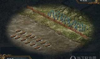 三国志9威力加强版