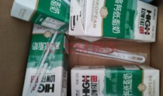 奶牛工厂故事 重庆奶牛梦工厂