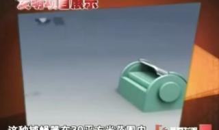 我爱发明的人怎么形容 我爱发明全集播放