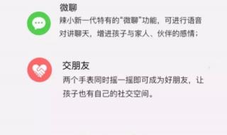 移动公司积分兑换礼物是真的吗 移动积分礼品商城