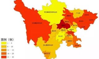 新型冠状病毒人数