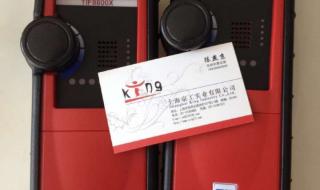 四合一气体检测仪一直响怎么关闭 气体泄漏检测仪价格