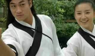 梁山伯与祝英台中的哪一集（董洁何润东） 梁山伯与祝英台董洁