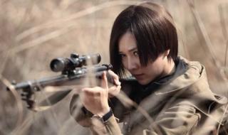 铁血使命的结局刘成和薛敏怎样了 铁血使命大结局