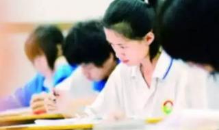 瑞安市安阳实验中学 瑞安市安阳实验中学