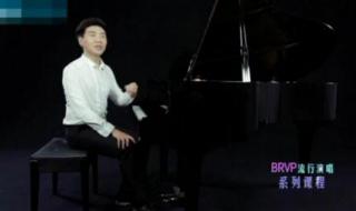 五音不全人适合唱什么歌 五音不全唱什么歌