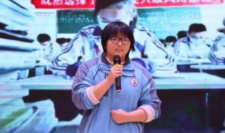 西安高新一中高中部