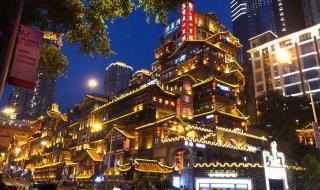 重庆渝北旅游攻略 重庆旅游攻略2013