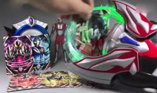 欧布奥特曼有几种形态 欧布奥特曼原生之初