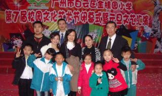 幼儿舞蹈哇哈哈 幼儿舞蹈哇哈哈