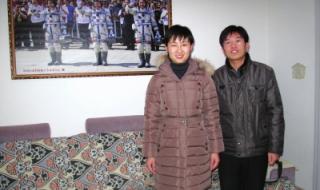 宇航员刘洋 宇航员刘洋