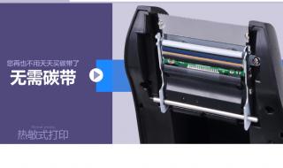 电脑怎么安装打印机 电脑怎么安装打印机