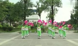 一起来跳舞 一起来跳舞