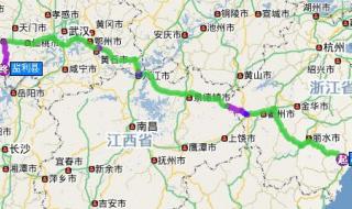 武汉汽车站 武汉汽车站