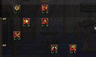 dnf连发封号吗官方允许用连发吗 dnf按键连发