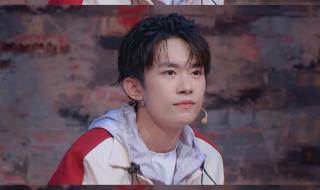 这就是街舞第二期 这就是街舞第二期