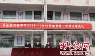 上善若水,止于纯心是什么意思拜托 上善若水止于至善