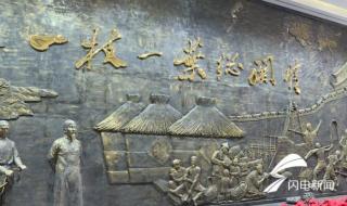 郑板桥上任 郑板桥上任