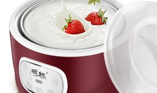 智能酸奶机 智能酸奶机