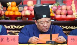 修真魔极传 修真魔极传