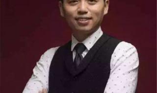 中国富豪榜 中国富豪榜