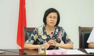 山东省卫生健康委员会 山东省卫生健康委员会