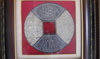 鱼化石地图 鱼化石地图