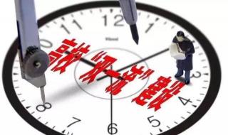 985和一本的区别 985和211有什么区别