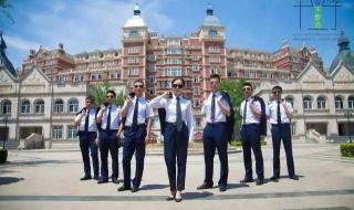 四川西南航空职业学院 四川西南航空职业学院