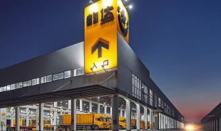 如何介绍韵达快运 韵达快运有限公司