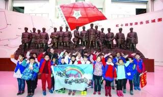 亲爱的你在和谁约会