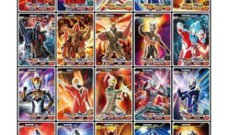 奥特曼卡片最厉害的型号是什么 最老的奥特曼卡片