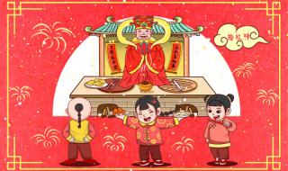 2022元旦海报手绘宣传语 元旦海报手绘图片