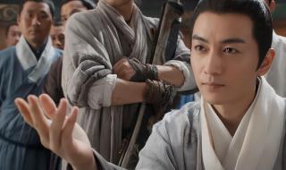 云襄传电视剧全集40 云襄传电视剧全集40