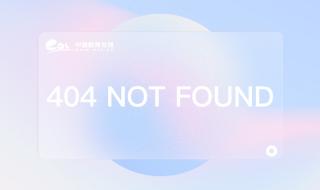 一年级语文下册期中试卷家长错分析怎么写 一年级下册期中试卷