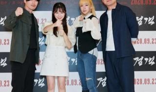 华为12号有发布会吗 华为9月12号发布会