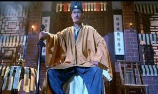 林正英鬼片大全国语版 林正英鬼片大全国语版